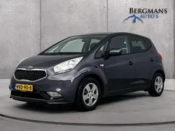 Grijs Gebruikt 2018 Kia Venga Hatchback | € 12.800 (Eerlijke prijs)