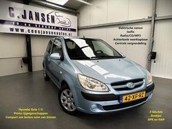 Blauw Gebruikt 2007 Hyundai Getz Active Hatchback | € 1.239 (Eerlijke prijs)