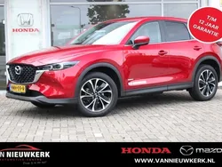 Soul red chrysthal (rood metallic) Gebruikt 2025 Mazda CX-5 Ad'Vantage SUV | € 44.400 (Eerlijke prijs)