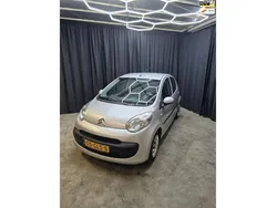 Grijs Gebruikt 2008 Citroën C1 Hatchback | € 2.950 (Duur)
