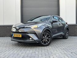 Grijs Gebruikt 2017 Toyota C-HR+ Executive SUV | € 14.950