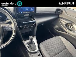 Blauw Gebruikt 2021 Toyota Yaris Cross Edition SUV | € 25.949 (Eerlijke prijs)