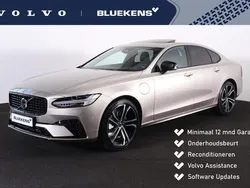 Beige Nieuw 2024 Volvo S90 Plus Sedan | € 51.900 (Eerlijke prijs)