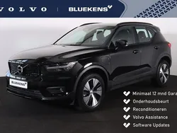 Zwart Gebruikt 2021 Volvo XC40 R-Design SUV | € 29.900 (Goede deal)