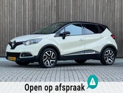 , metallic lak Gebruikt 2015 Renault Captur Dynamique SUV | € 8.450 (Goede deal)