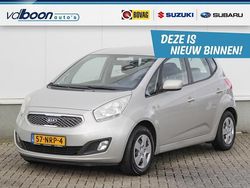 Grijs Gebruikt 2010 Kia Venga Hatchback | € 4.450 (Eerlijke prijs)