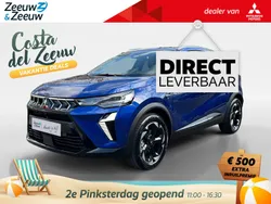 Nieuw 2025 Mitsubishi ASX Intense+ SUV | € 34.200 (Eerlijke prijs)