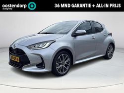 Grijs Nieuw 2025 Toyota Yaris Hybrid Executive Hatchback | € 34.695 (Duur)