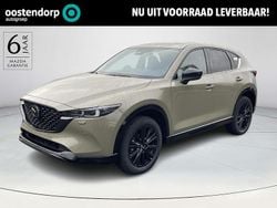 Groen Nieuw 2024 Mazda CX-5 Homura-Line SUV | € 47.789 (Eerlijke prijs)
