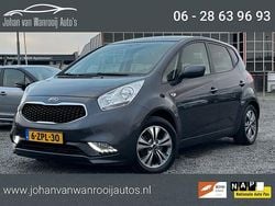 Grijs Gebruikt 2015 Kia Venga First Edition Hatchback | € 9.500 (Super prijs)