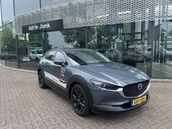 Polymetal gray Gebruikt 2024 Mazda CX-30 Exclusive-Line SUV | € 38.839 (Duur)