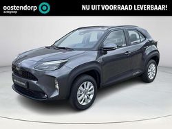Grijs Nieuw 2025 Toyota Yaris Cross Active SUV | € 30.900 (Eerlijke prijs)