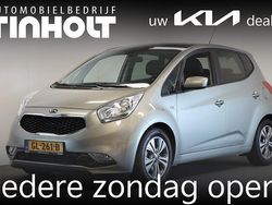 Grijs Gebruikt 2015 Kia Venga Hatchback | € 13.950 (Eerlijke prijs)