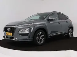 Grijs, metallic lak Gebruikt 2020 Hyundai Kona SUV | € 20.945 (Eerlijke prijs)
