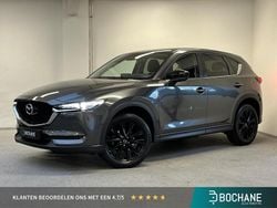 Grijs Gebruikt 2020 Mazda CX-5 Style SUV | € 26.695 (Super prijs)