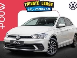 Grijs Nieuw 2025 VW Polo Edition Hatchback | € 28.450 (Goede deal)