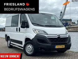 Wit Gebruikt 2018 Citroën Jumper MPV | € 11.450 (Eerlijke prijs)