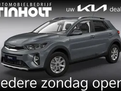 Grijs Nieuw 2025 Kia Stonic SUV | € 29.590 (Eerlijke prijs)