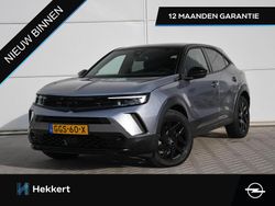 Grijs Gebruikt 2024 Opel Mokka SUV | € 27.495