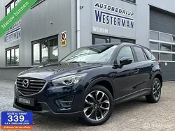 Blauw, metallic lak Gebruikt 2016 Mazda CX-5 SUV | € 20.950 (Eerlijke prijs)