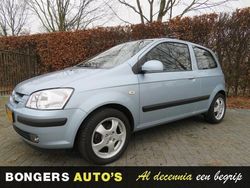 Blauw Gebruikt 2005 Hyundai Getz Dynamiq Hatchback | € 3.950 (Duur)