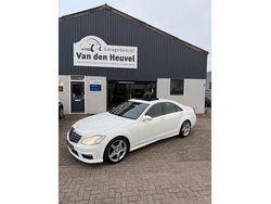 Wit Gebruikt 2005 Mercedes S350 Sedan | € 14.950 (Eerlijke prijs)
