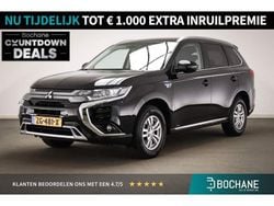 Amethyst black p Gebruikt 2019 Mitsubishi Outlander P-HEV SUV | € 20.400 (Goede deal)