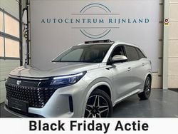 Grijs Nieuw 2025 DFSK E5 SUV | € 35.999