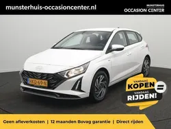 Wit Nieuw 2025 Hyundai i20 Comfort Hatchback | € 23.500 (Iets duurder)