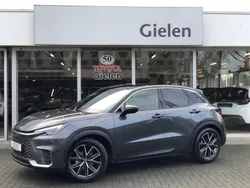 Grijs Nieuw 2025 Lexus LBX SUV | € 41.900 (Eerlijke prijs)