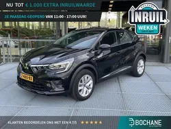 Onyx black (gne) Gebruikt 2024 Mitsubishi ASX Intense+ SUV | € 28.900 (Eerlijke prijs)