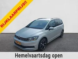 Grijs Gebruikt 2021 VW Touran Comfortline MPV | € 27.777 (Eerlijke prijs)