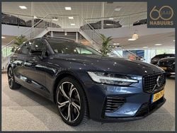 Blauw Gebruikt 2023 Volvo V60 Ultra Stationwagen | € 45.900 (Goede deal)