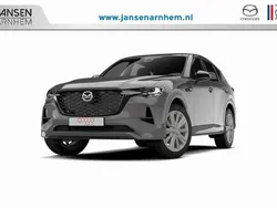 Grijs Nieuw 2025 Mazda CX-60 Edition SUV | € 64.490
