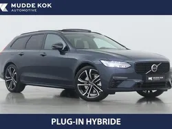 Blauw Nieuw 2025 Volvo V90 Ultra Stationwagen | € 61.400