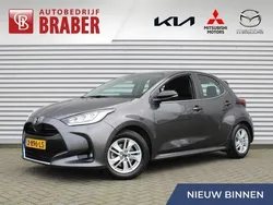 Grijs Gebruikt 2023 Mazda 2 Comfort Hatchback | € 25.950 (Iets duurder)