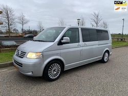Zilver Gebruikt 2005 VW T5 Van | € 6.999 (Iets duurder)