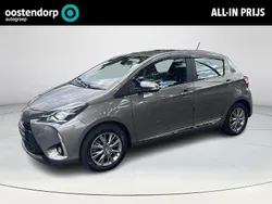 Grijs Gebruikt 2017 Toyota Yaris Hybrid Executive Hatchback | € 17.949 (Eerlijke prijs)
