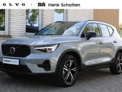 Grijs Gebruikt 2024 Volvo XC40 Plus SUV | € 42.950 (Eerlijke prijs)