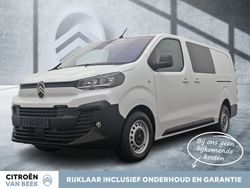 Bestelauto Gebruikt 2024 Citroën Jumpy MPV | € 30.890 (Iets duurder)