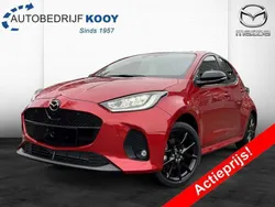 Rood Nieuw 2025 Mazda 2 Homura-Line Hatchback | € 31.140 (Iets duurder)