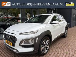 Wit Gebruikt 2017 Hyundai Kona Premium SUV | € 12.750 (Eerlijke prijs)