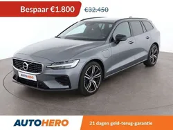 Grijs Gebruikt 2020 Volvo V60 R-Design Stationwagen | € 30.449 (Super prijs)