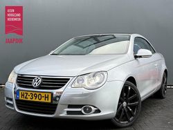 Grijs Gebruikt 2007 VW Eos Cabriolet | € 4.899 (Eerlijke prijs)