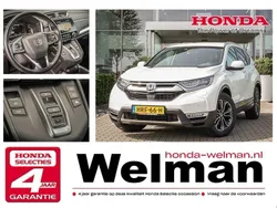 Wit Gebruikt 2021 Honda CR-V Lifestyle SUV | € 33.950 (Eerlijke prijs)