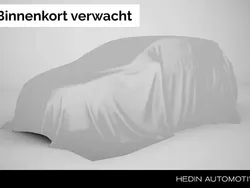 Blauw Gebruikt 2017 Skoda Rapid Drive Hatchback | € 13.945 (Eerlijke prijs)