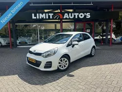 Wit Gebruikt 2015 Kia Rio Comfort Hatchback | € 6.750 (Eerlijke prijs)