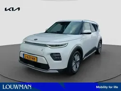 Licht wit metallic Gebruikt 2020 Kia Soul EV SUV | € 18.895 (Eerlijke prijs)