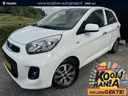 Wit Gebruikt 2015 Kia Picanto First Edition Hatchback | € 7.900 (Eerlijke prijs)
