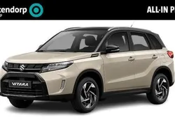 Beige Nieuw 2024 Suzuki Vitara Style SUV | € 34.750 (Eerlijke prijs)